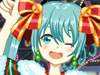 Vocaloid Christmas